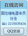 點(diǎn)擊這里給我發(fā)消息