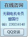 點(diǎn)擊這里給我發(fā)消息