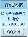 點(diǎn)擊這里給我發(fā)消息